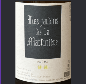 Les Jardins de la Martinière '詩旅' (Shi Ro) label