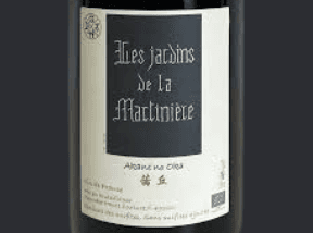 Les Jardins de la Martinière '茜丘' (Akane no Oka) label