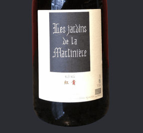 Les Jardin de la Martinière “紅貴” (Ko Ki) label